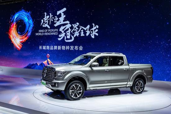 2023 passenger guns officially listed from 126,800 yuan. The strongest pickup lineup appeared at the Shanghai Auto Show _fororder_image016.