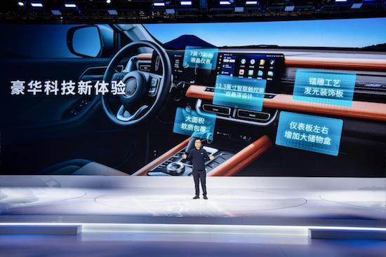 The 2023 passenger gun was officially listed at 126,800 yuan, and the strongest pickup lineup appeared at the Shanghai Auto Show _fororder_image025.