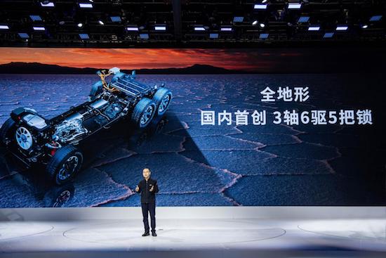 The 2023 passenger gun was officially listed at 126,800 yuan, and the strongest pickup lineup appeared at the Shanghai Auto Show _fororder_image010.